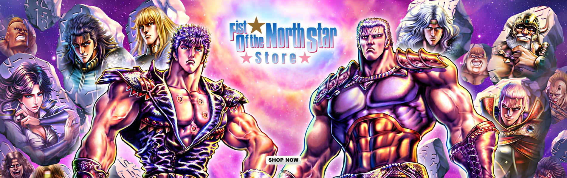 Fist of the North Star Store Banner 1 - Fist Of The North Star Store