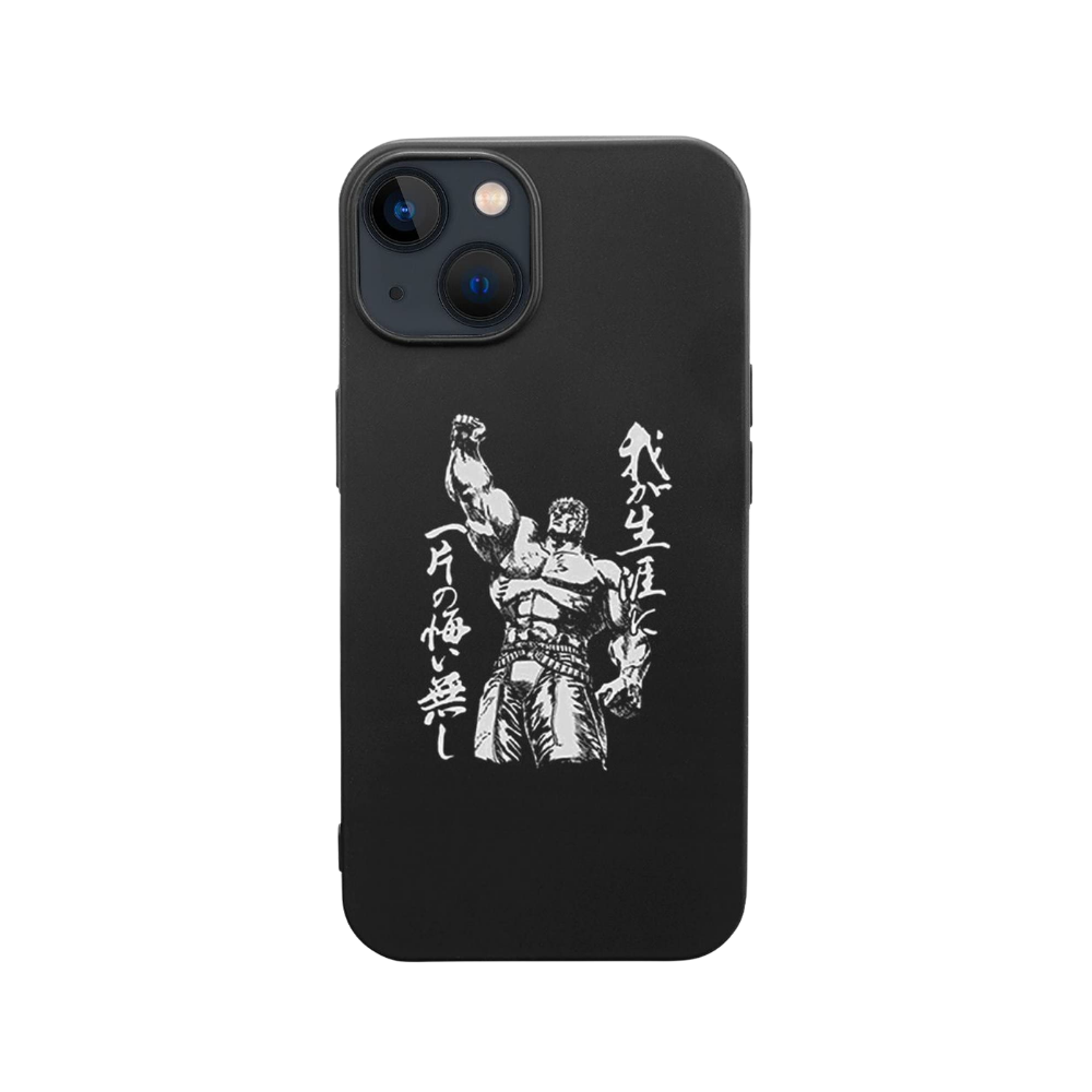 Phonecase - Fist Of The North Star Store