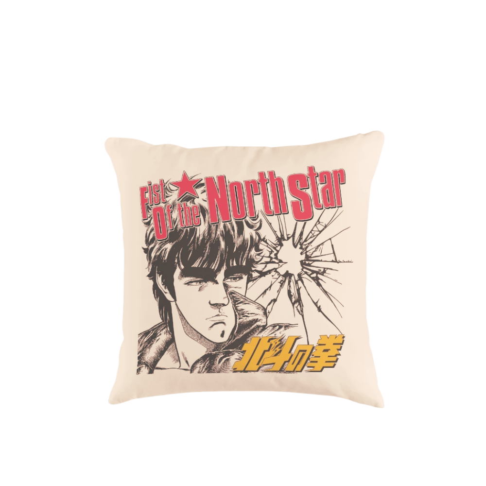 Pillow - Fist Of The North Star Store