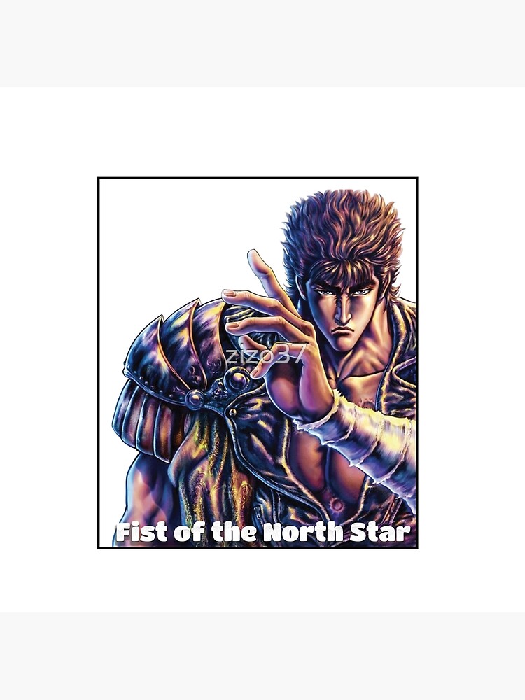 Funny Fist Of The North Star Throw Pillow - Image 2