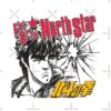 flat750x075f pad750x1000f8f8f8 8 - Fist Of The North Star Store