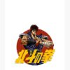 flat750x075f pad750x1000f8f8f8.u15 10 - Fist Of The North Star Store