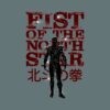 flat750x075f pad750x1000f8f8f8.u2 16 - Fist Of The North Star Store