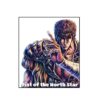 flat750x075f pad750x1000f8f8f8.u2 5 - Fist Of The North Star Store