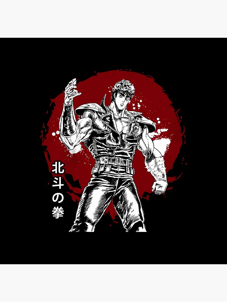 Kenshiro Explosive Power Tapestry - Image 2