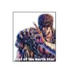 flat750x075f pad750x750f8f8f8 10 - Fist Of The North Star Store