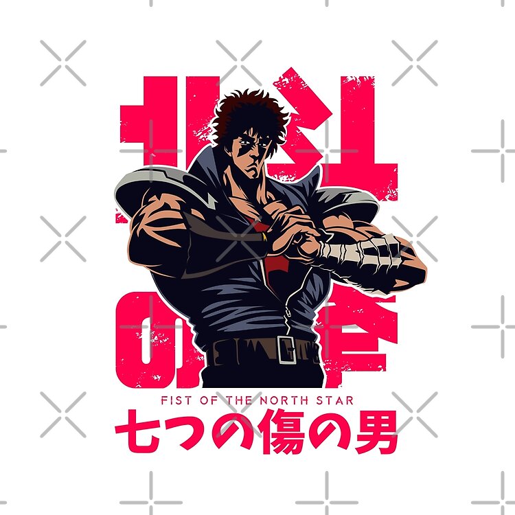 Classic Hokuto No Ken Graphic Tote Bag - Image 2
