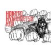flat750x075f pad750x750f8f8f8 20 - Fist Of The North Star Store