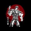 flat750x075f pad750x750f8f8f8 21 - Fist Of The North Star Store