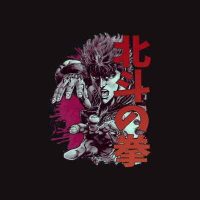 flat750x075f pad750x750f8f8f8 22 - Fist Of The North Star Store