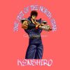 flat750x075f pad750x750f8f8f8 23 - Fist Of The North Star Store