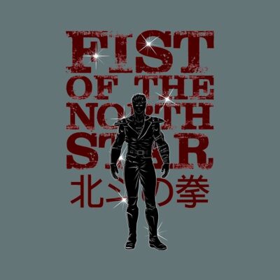 flat750x075f pad750x750f8f8f8 25 - Fist Of The North Star Store
