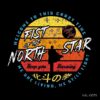 flat750x075f pad750x750f8f8f8 27 - Fist Of The North Star Store