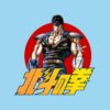 flat750x075f pad750x750f8f8f8 4 - Fist Of The North Star Store