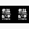 flat750x075f pad750x750f8f8f8.u4 - Fist Of The North Star Store
