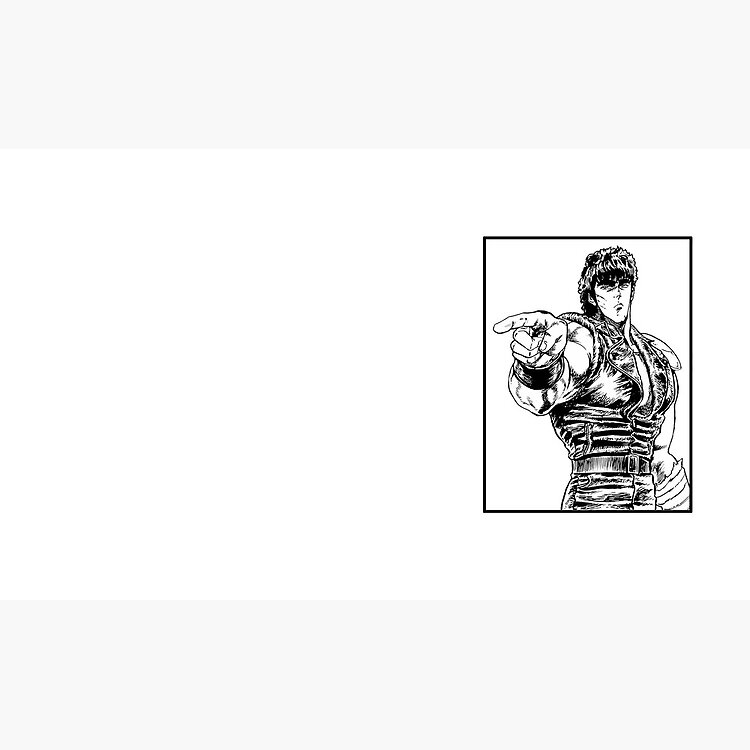 Omae Wa Mou Shindeiru Quote Mug - Image 3