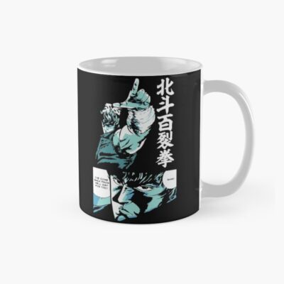 Retro Fist Of The North Star Legacy Mug