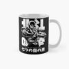 Hokuto No Ken White Symbol Mug