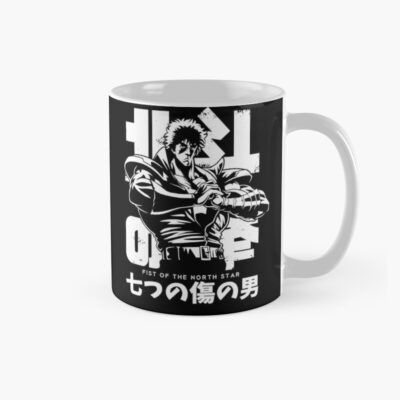 Hokuto No Ken White Symbol Mug
