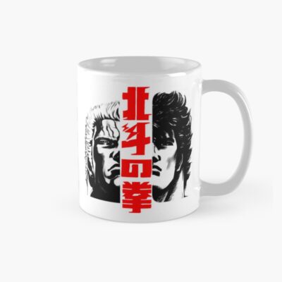 Kenshiro And Raoh Rivalry Mug