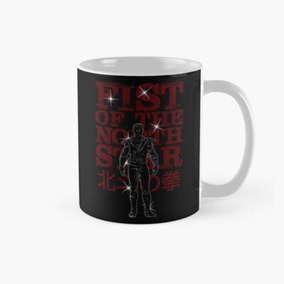 Classic Fist Of The North Star Mug