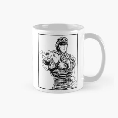 Omae Wa Mou Shindeiru Quote Mug