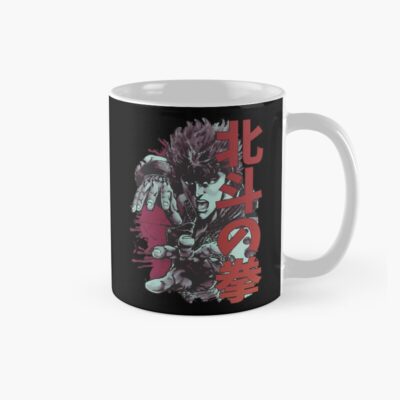 Kenshiro Anime Fan Gift Mug