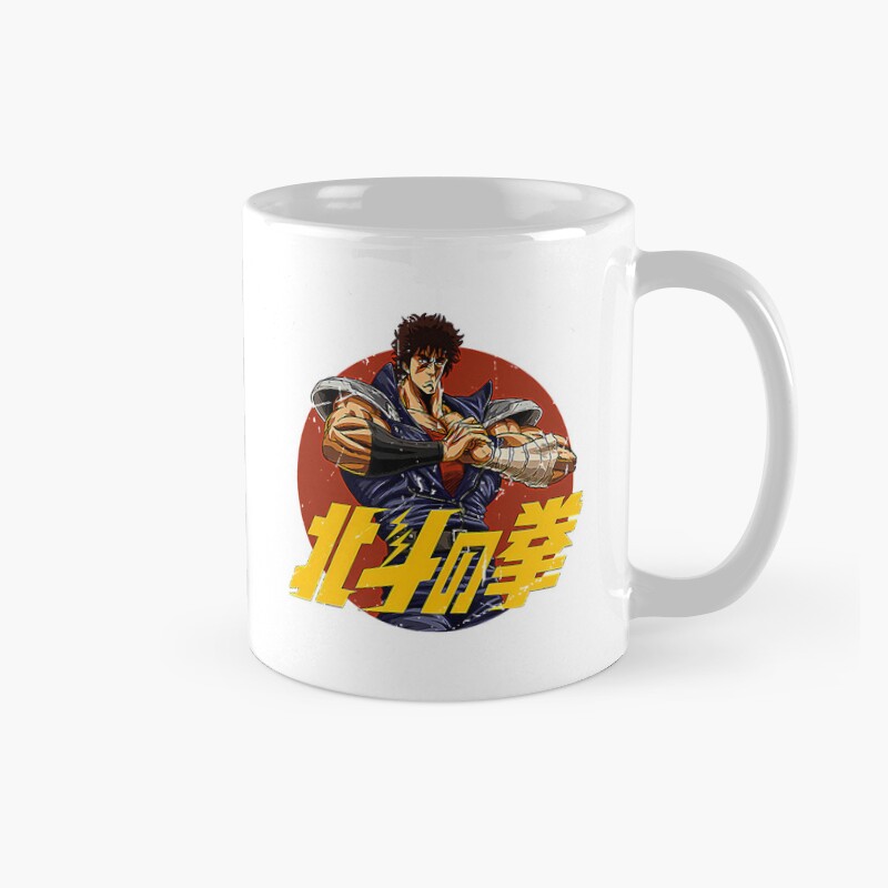 Essential Hokuto No Ken Legacy Mug