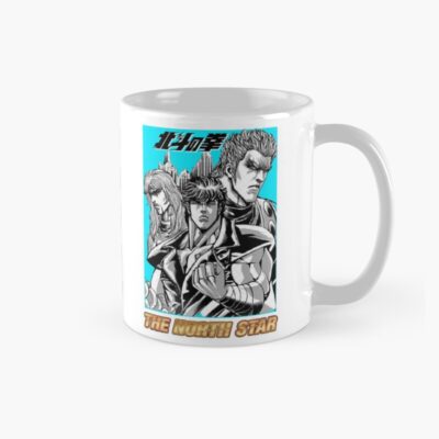 Legendary Fist Of The North Star Mug