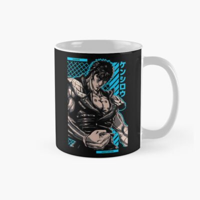 Kenshiro Anime Star Edition Mug