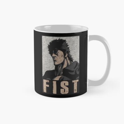Hokuto Shinken Legacy Mug