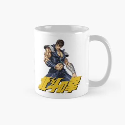 Hokuto No Ken Eternal Legacy Mug