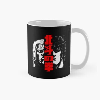 Kenshiro Vs Raoh Final Battle Mug