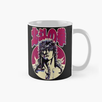 Classic Hokuto No Ken Mug