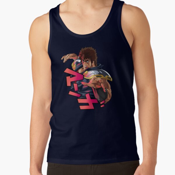 Kenshiro Martial Arts Tank Top - Image 5