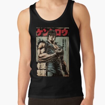 Vintage Kenshiro Hokuto No Ken Tank Top
