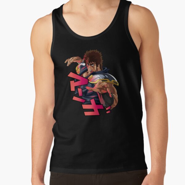 Kenshiro Martial Arts Tank Top - Image 2