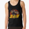 Vintage Fist Of The North Star Anime Tank Top