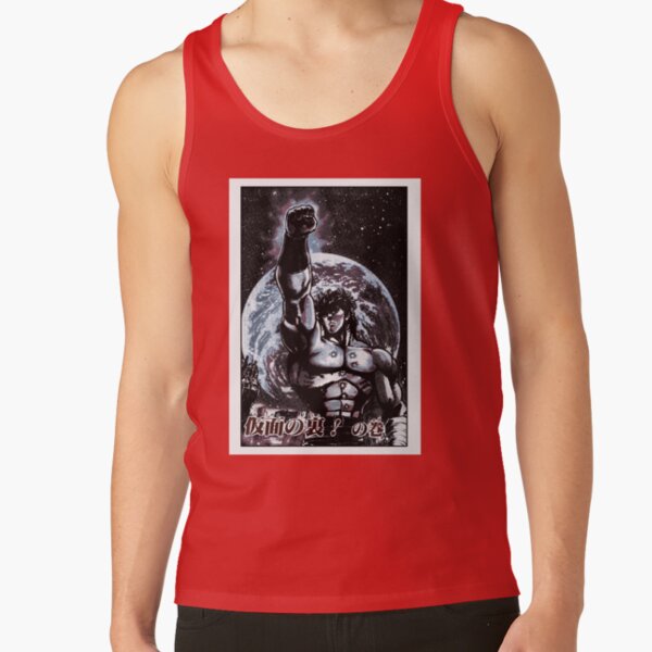 Vintage Hokuto No Ken Manga Tank Top - Image 4
