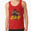 ratankx1860dd21218219e99865front c288321600600 bgf8f8f8 24 - Fist Of The North Star Store