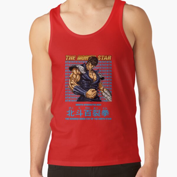 Kenshiro Hokuto No Ken Hero Tank Top - Image 4
