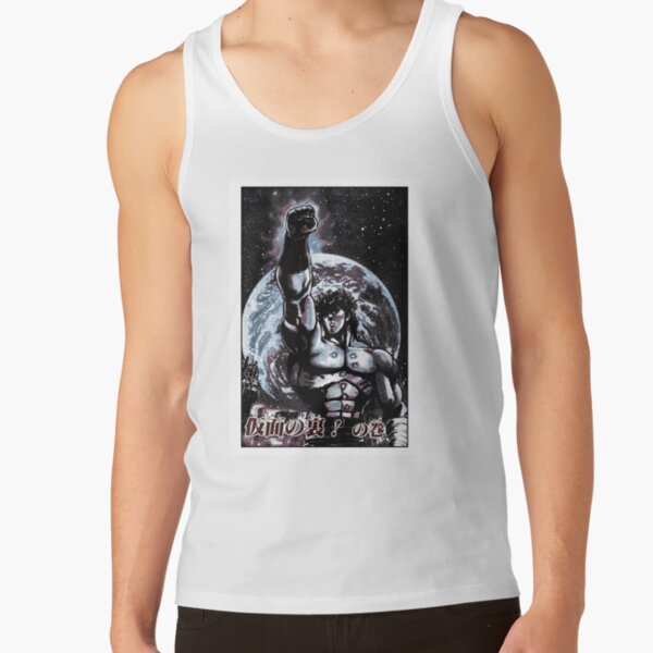 Vintage Hokuto No Ken Manga Tank Top - Image 2