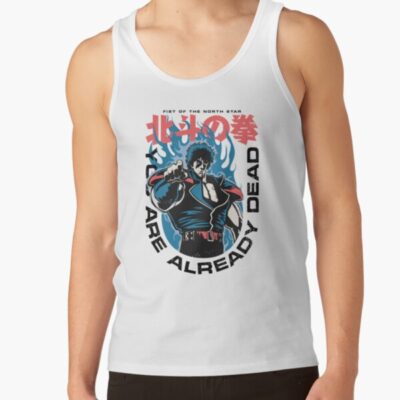 Hokuto No Ken Symbol Logo Tank Top