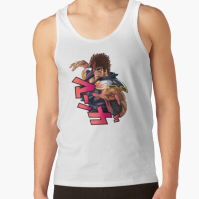 Kenshiro Martial Arts Tank Top