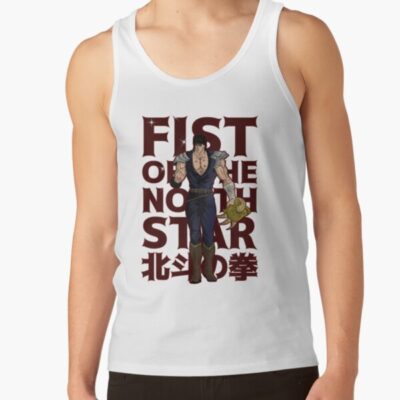 Hokuto No Ken Classic Logo Tank Top