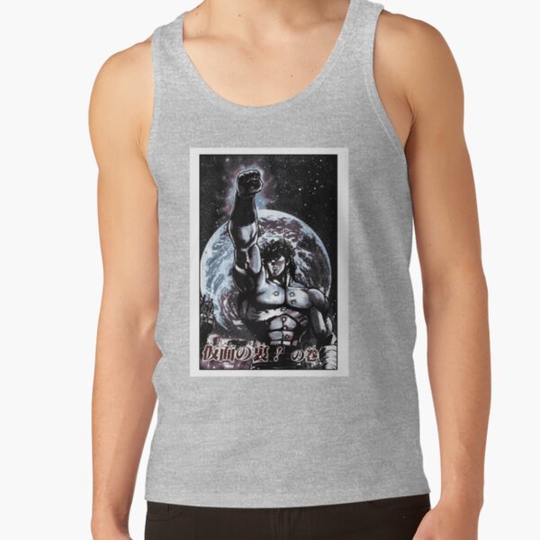 Vintage Hokuto No Ken Manga Tank Top - Image 3