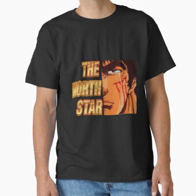 ssrcoclassic teemens 0210101001c5ca27c6frontproduct squarex1000 16 - Fist Of The North Star Store
