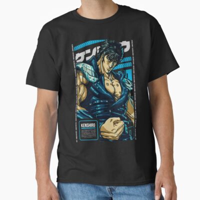 Kenshiro Hokuto Legend T-shirt
