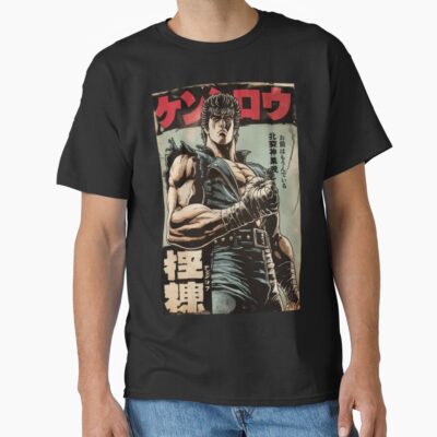 Vintage Kenshiro Hokuto No Ken T-shirt