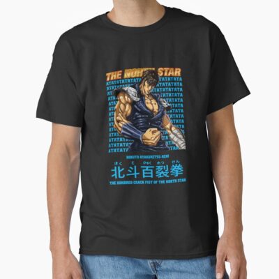Kenshiro Hokuto No Ken Hero T-shirt